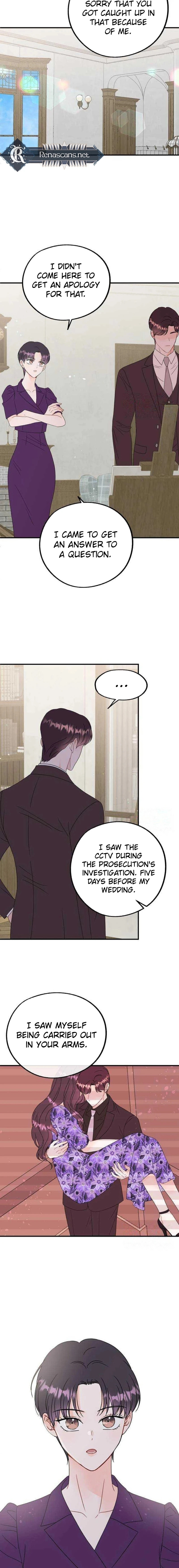 Is romance possible? Chapter 31 page 14 - 
