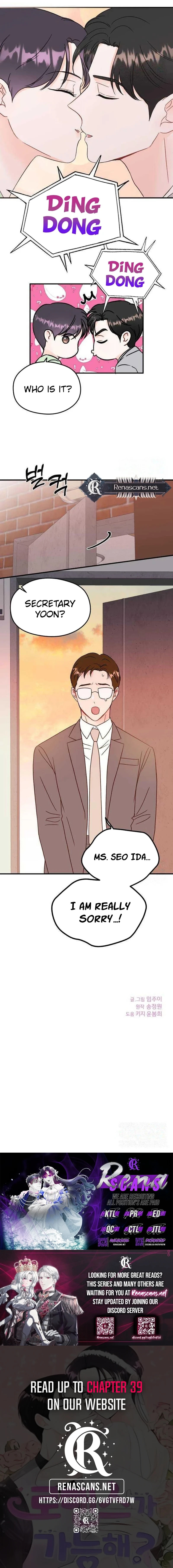 Is romance possible? Chapter 34 page 10 - 