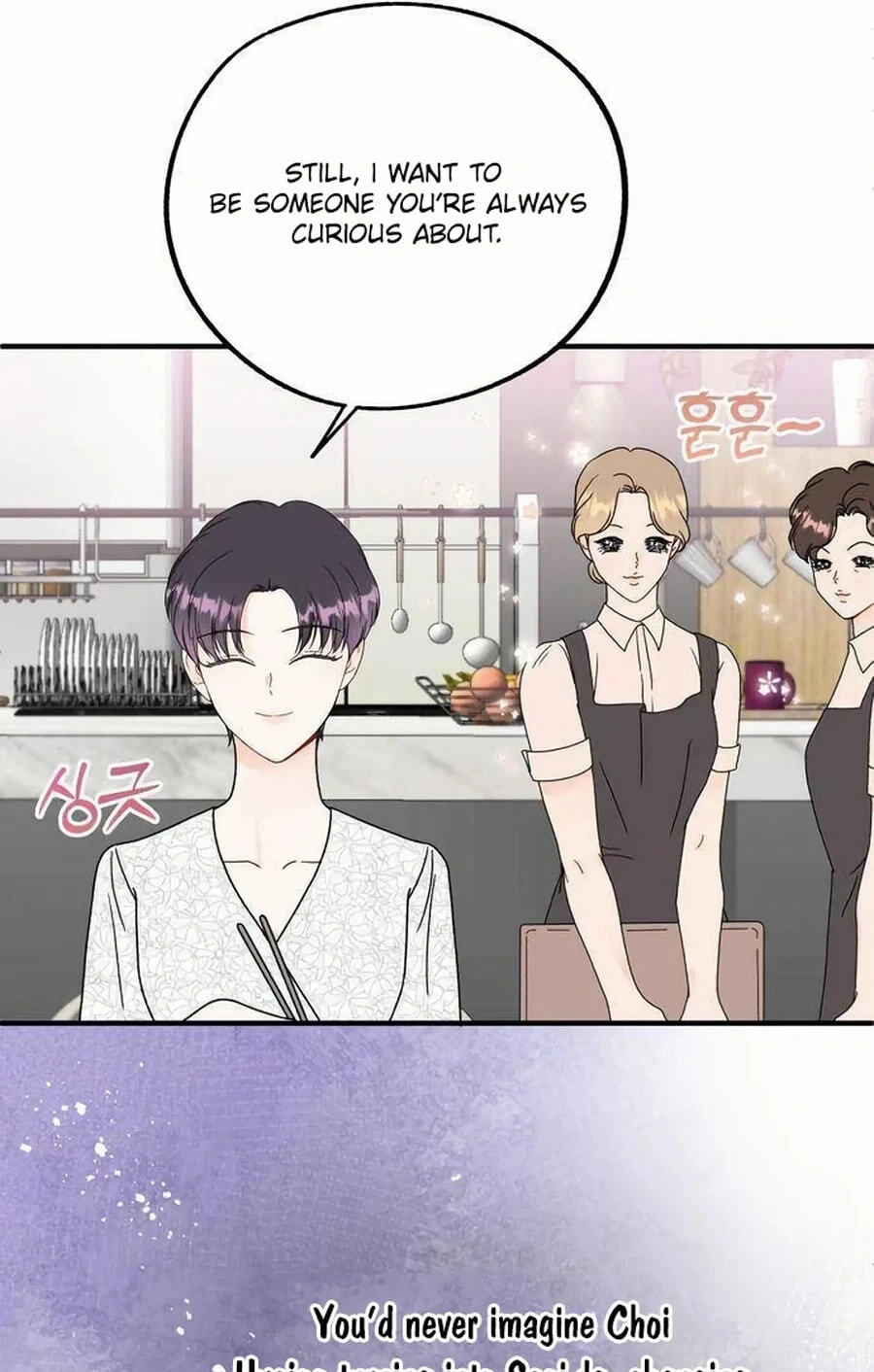 Is romance possible? Chapter 36.1 page 11 - 
