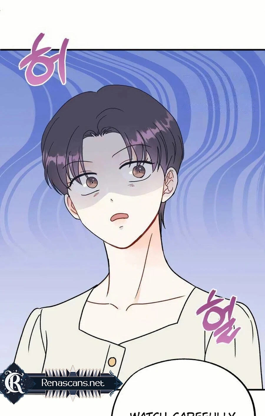 Is romance possible? Chapter 36.1 page 15 - 