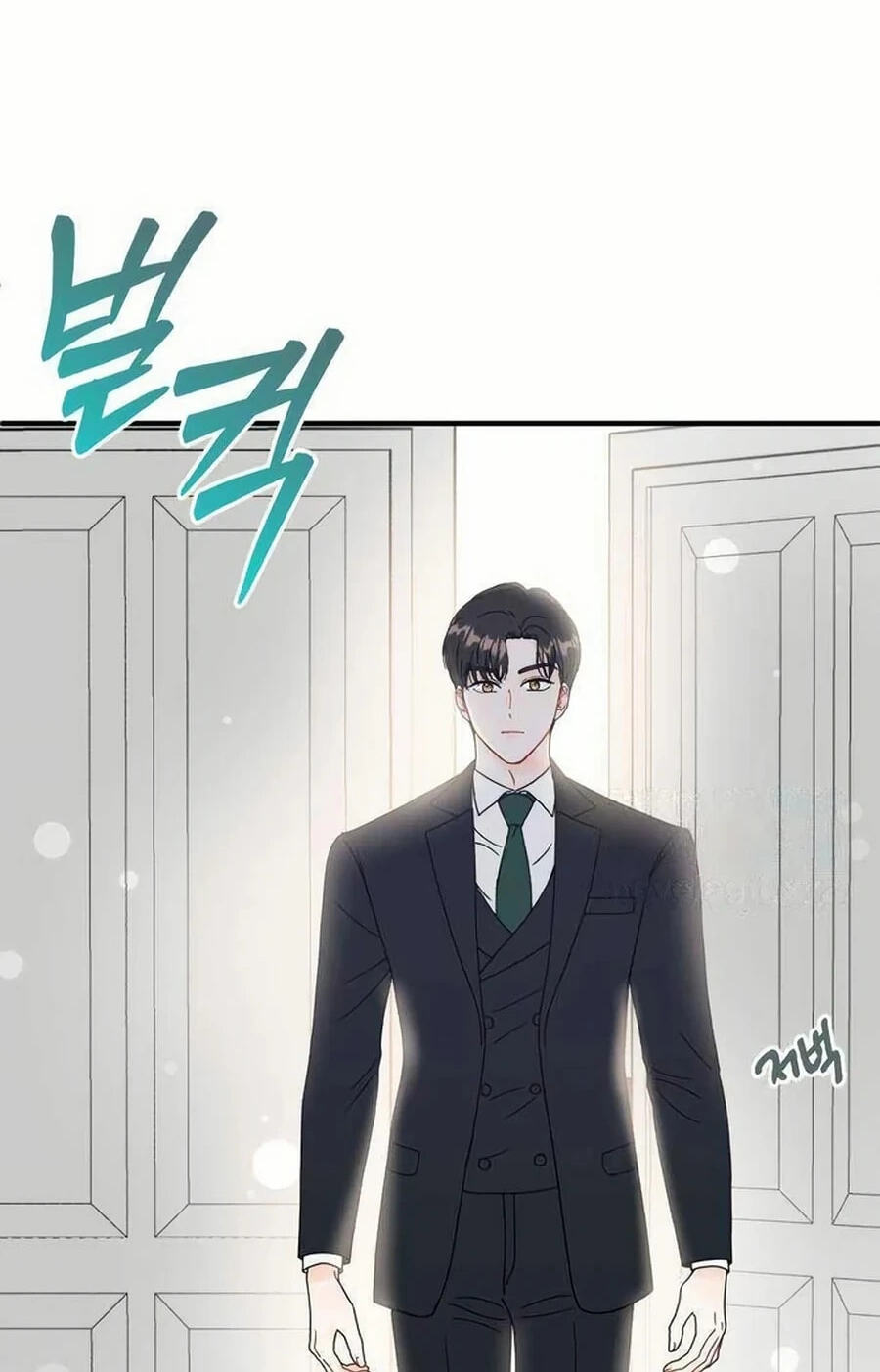 Is romance possible? Chapter 36.1 page 25 - 