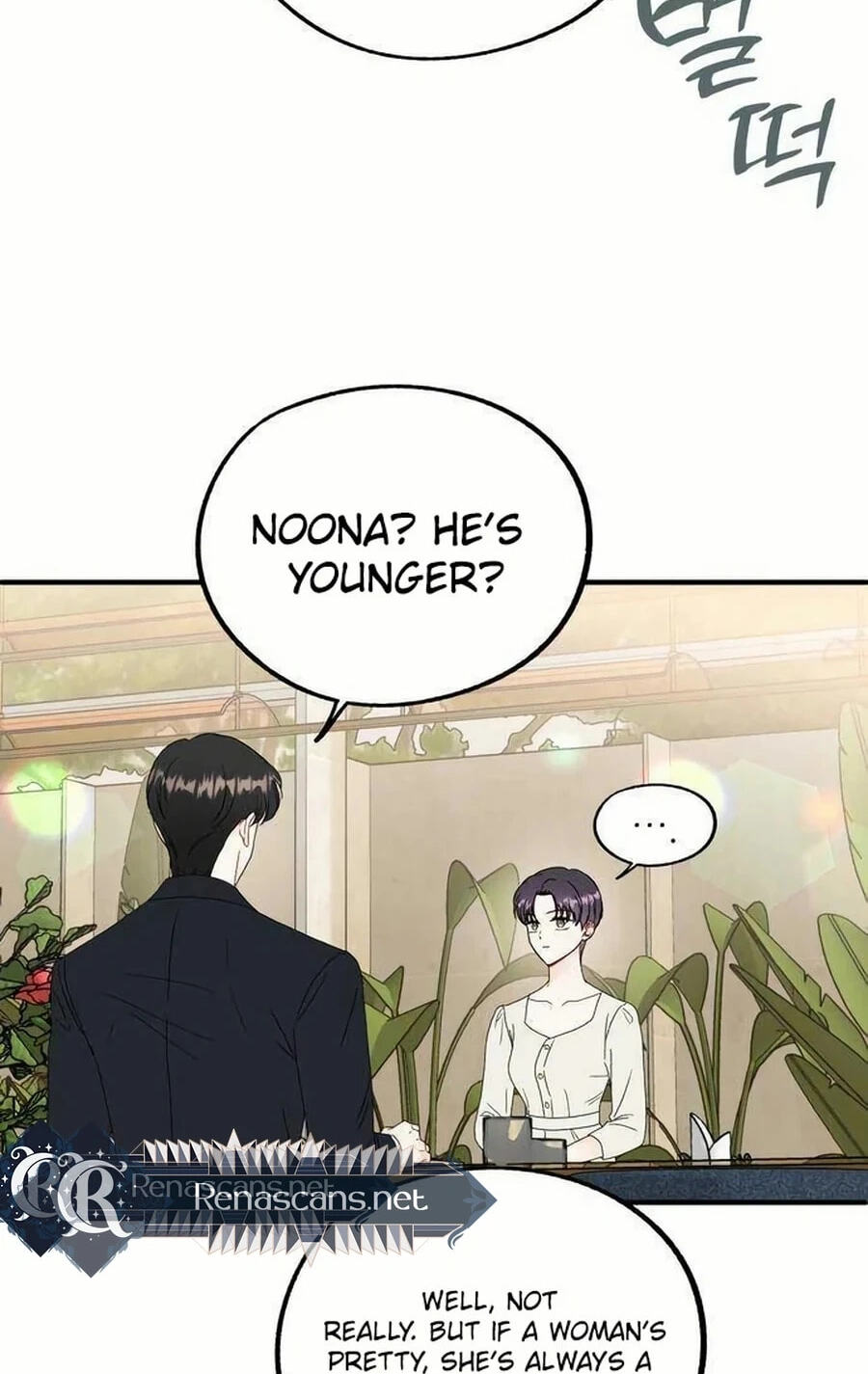 Is romance possible? Chapter 36.1 page 40 - 