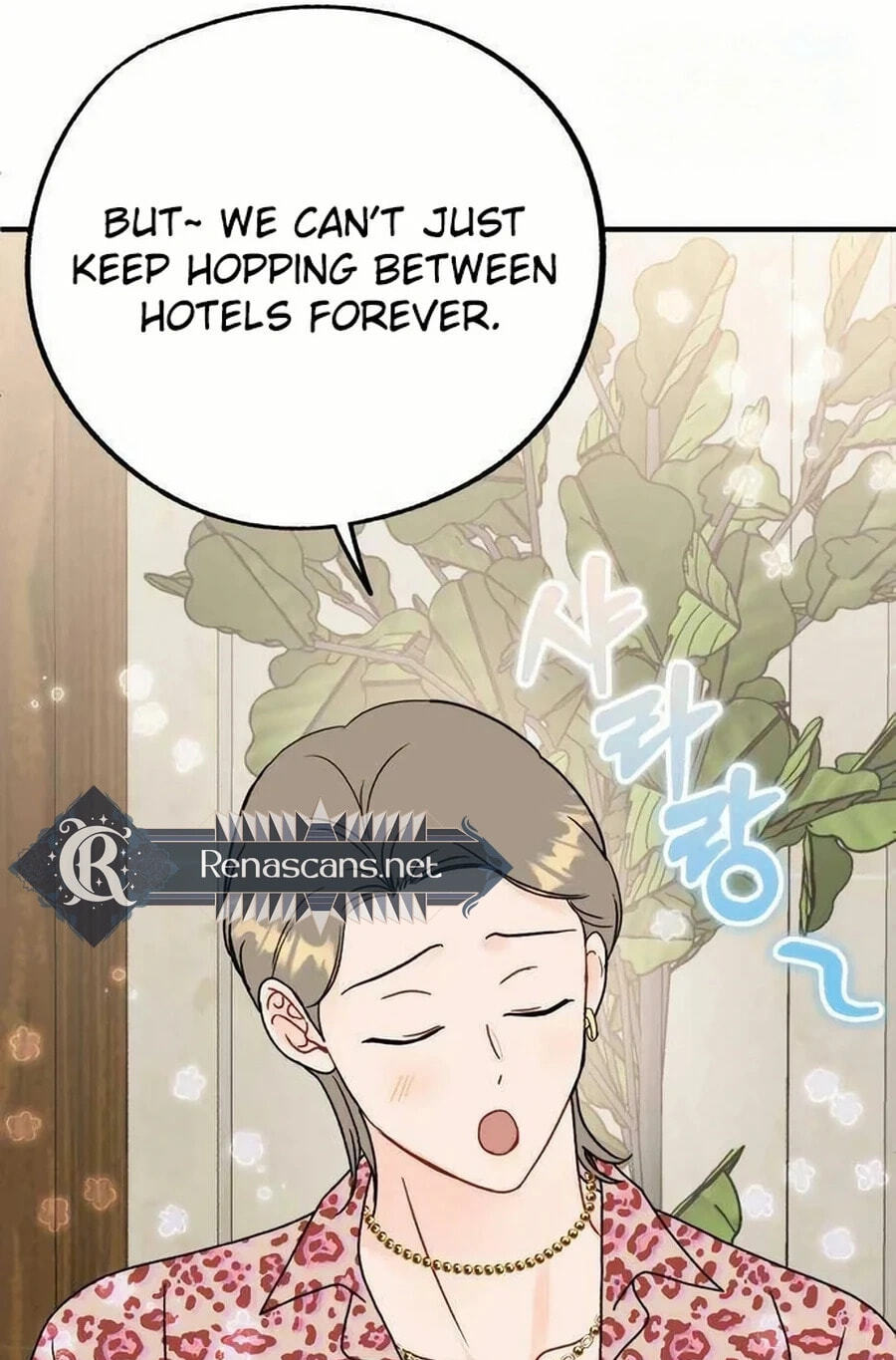 Is romance possible? Chapter 36.1 page 52 - 