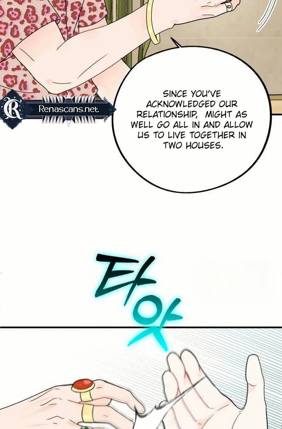 Is romance possible? Chapter 36.1 page 56 - 