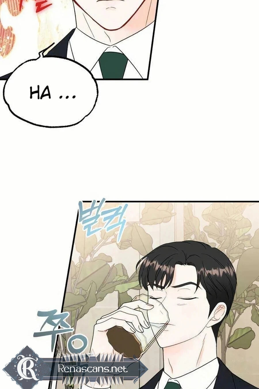 Is romance possible? Chapter 36.1 page 70 - 