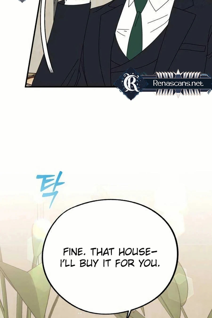 Is romance possible? Chapter 36.1 page 71 - 