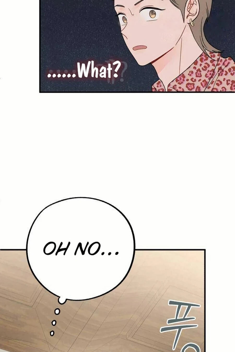 Is romance possible? Chapter 36.1 page 74 - 