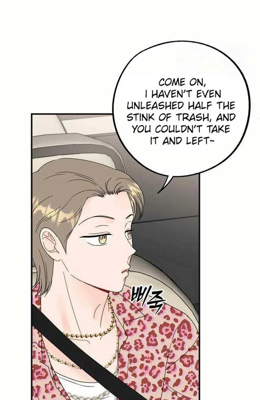 Is romance possible? Chapter 36.2 page 12 - 