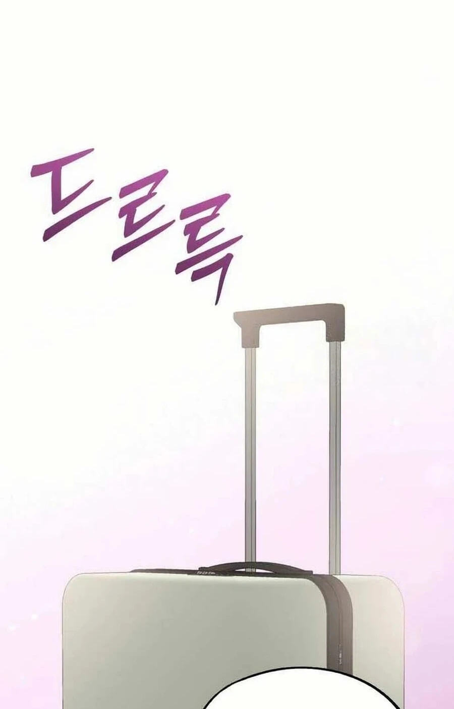 Is romance possible? Chapter 36.2 page 41 - 
