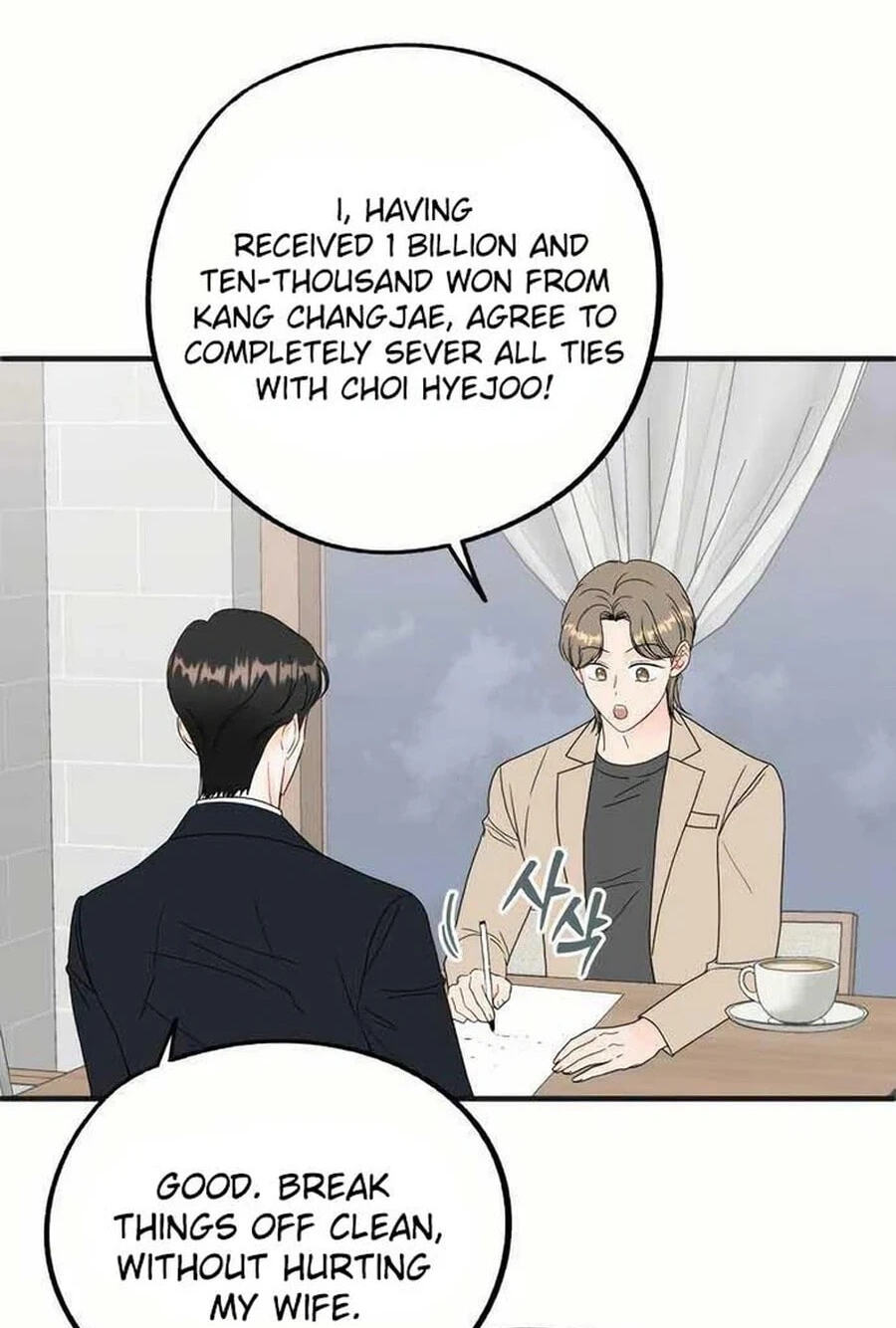 Is romance possible? Chapter 36.2 page 51 - 