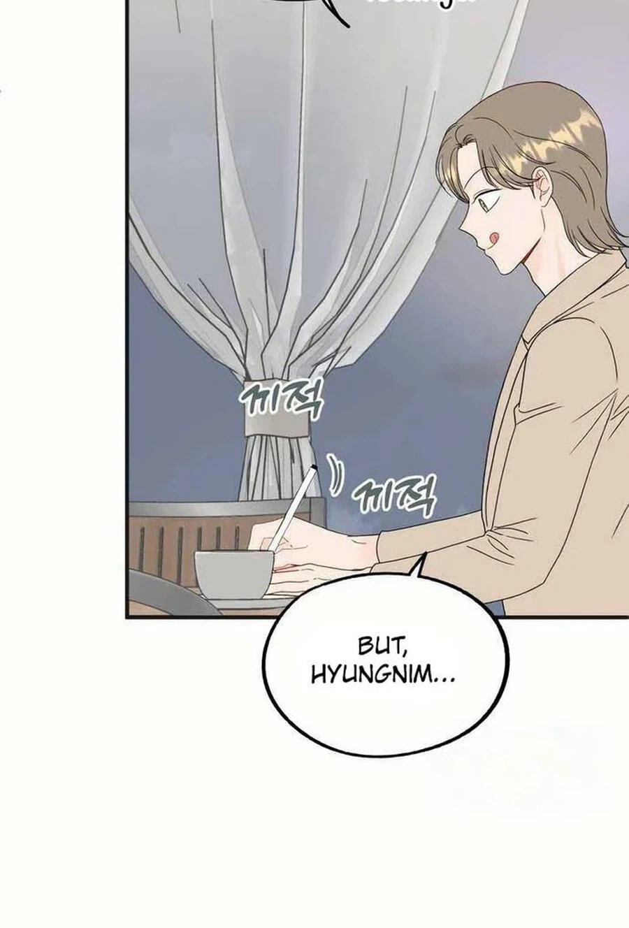 Is romance possible? Chapter 36.2 page 53 - 