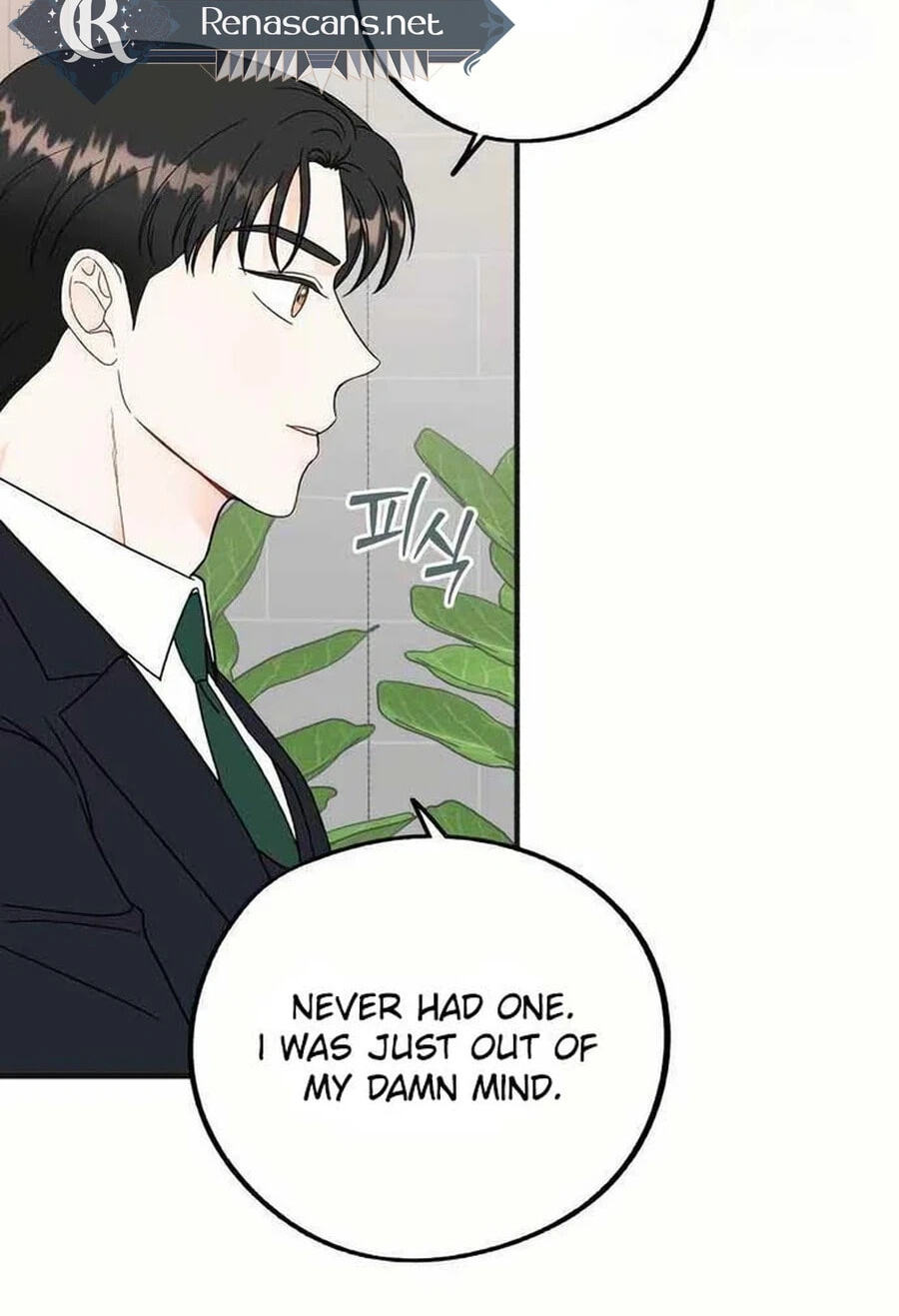Is romance possible? Chapter 36.2 page 57 - 