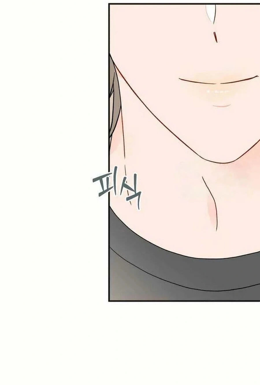 Is romance possible? Chapter 36.2 page 66 - 