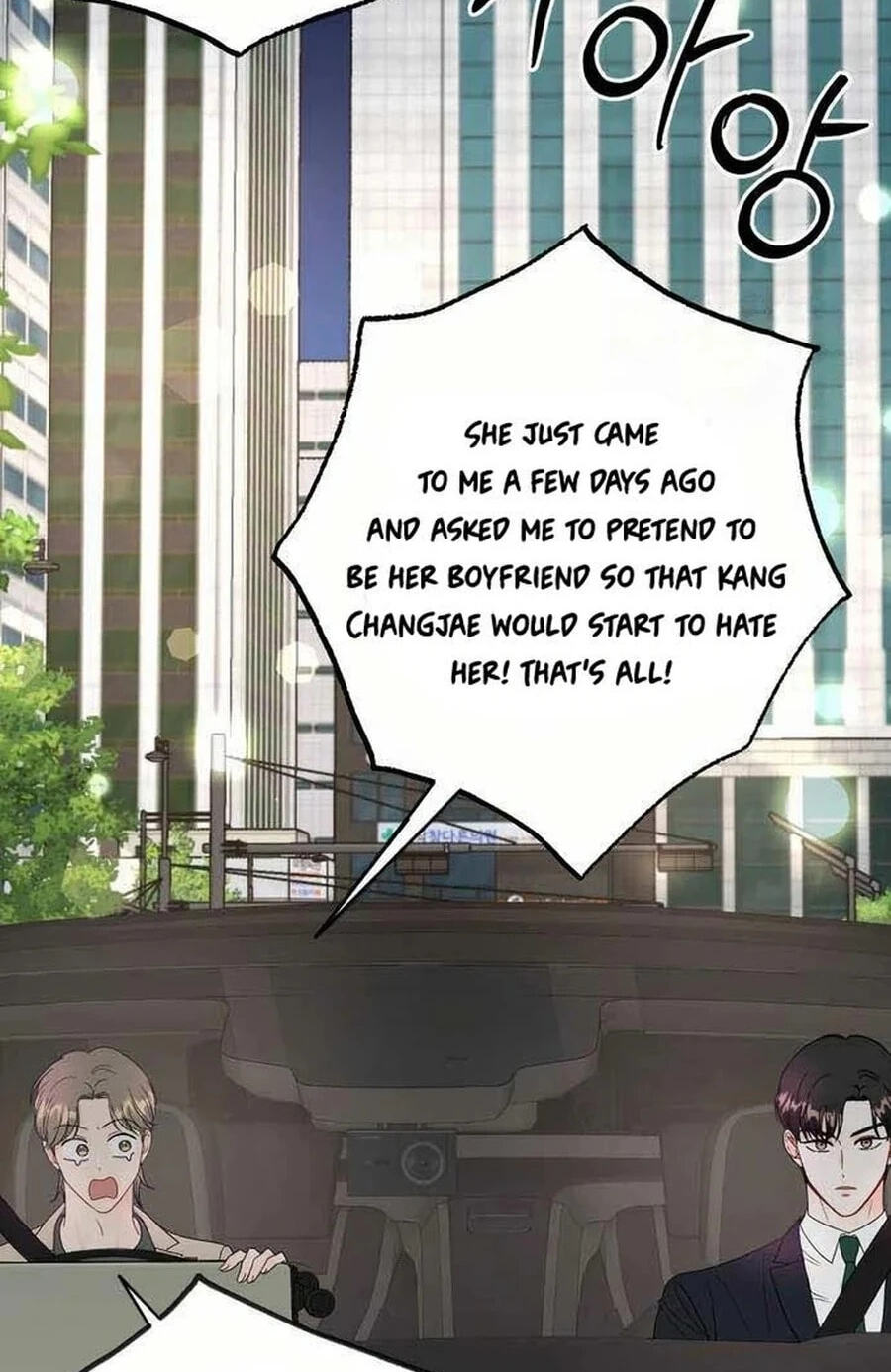 Is romance possible? Chapter 36.3 page 4 - 