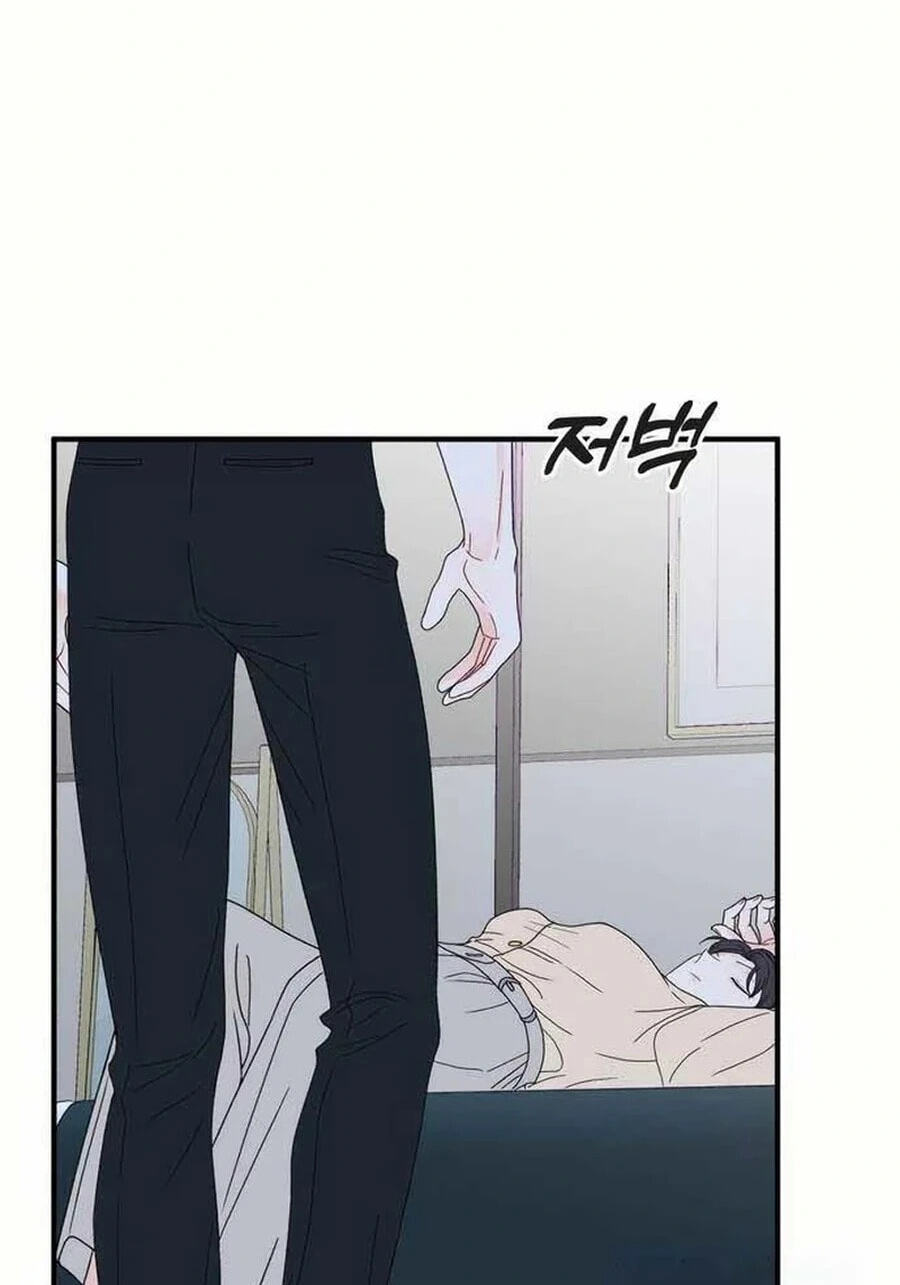 Is romance possible? Chapter 36.3 page 48 - 