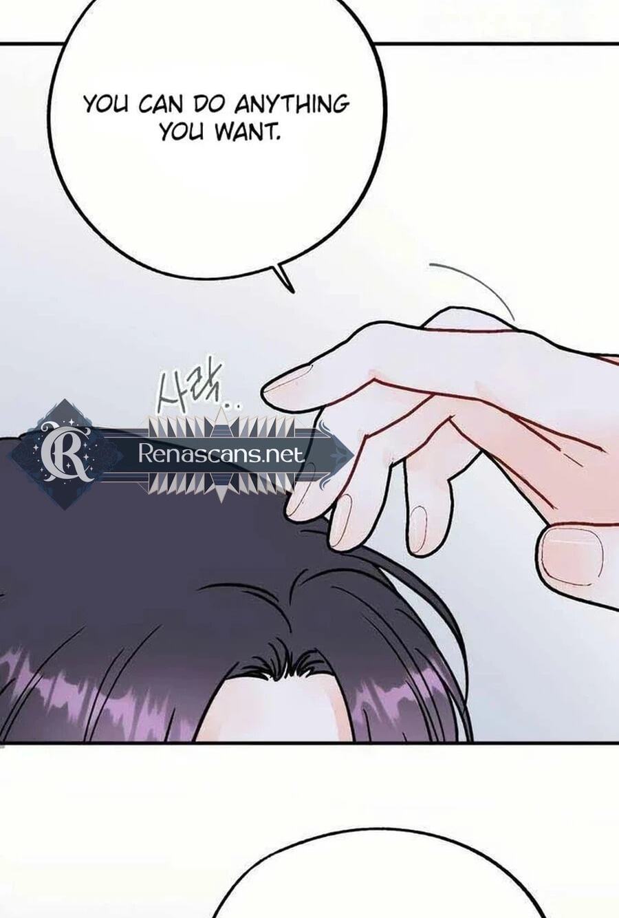 Is romance possible? Chapter 36.3 page 57 - 