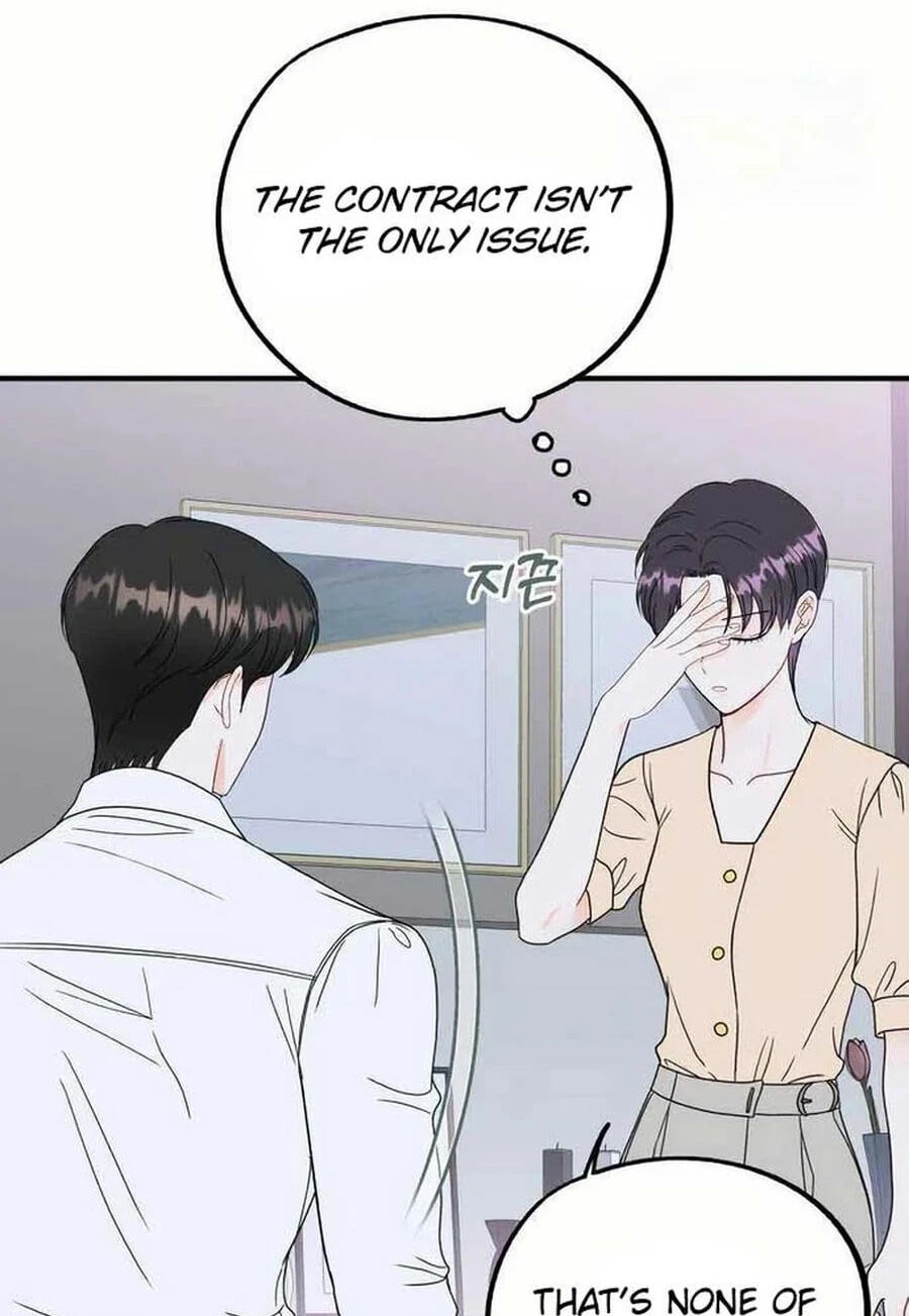 Is romance possible? Chapter 36.3 page 68 - 