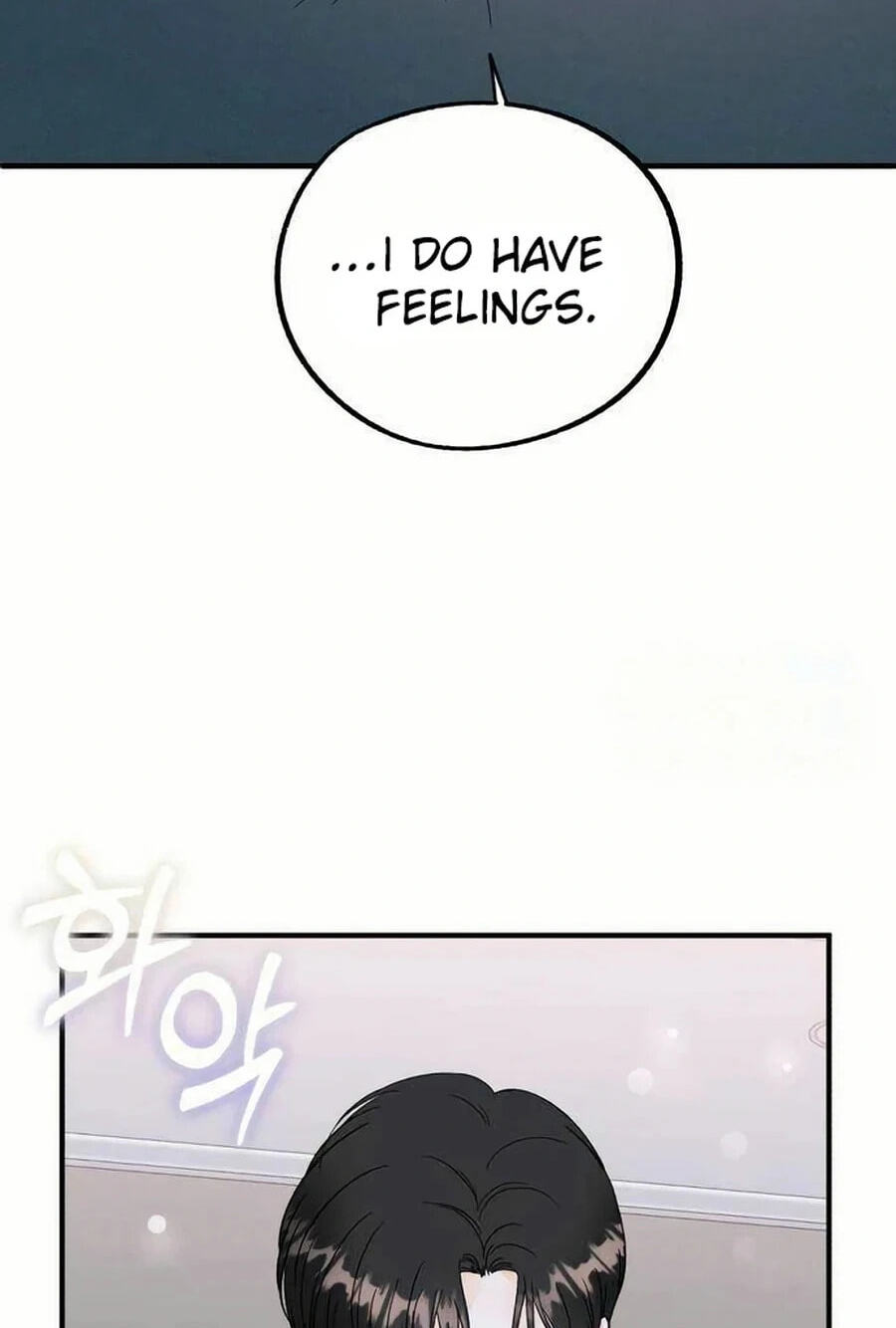 Is romance possible? Chapter 36.4 page 21 - 