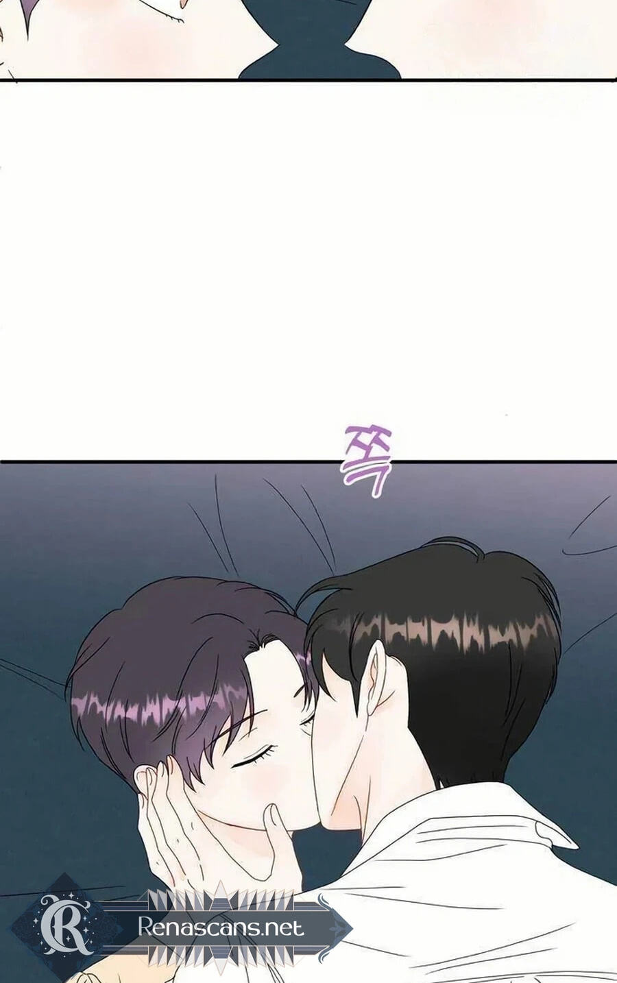 Is romance possible? Chapter 36.4 page 55 - 