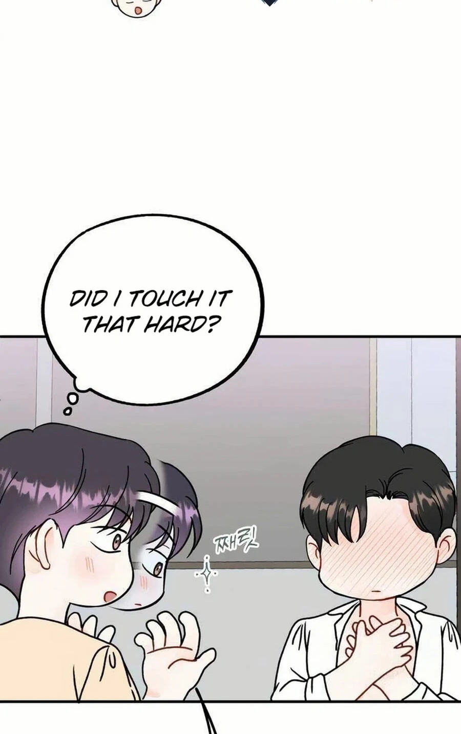 Is romance possible? Chapter 36.4 page 60 - 