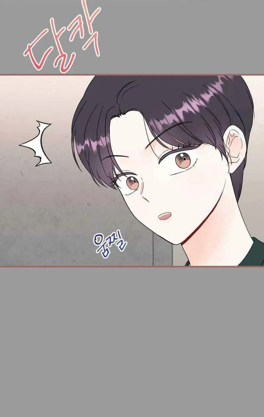 Is romance possible? Chapter 36.5 page 24 - 
