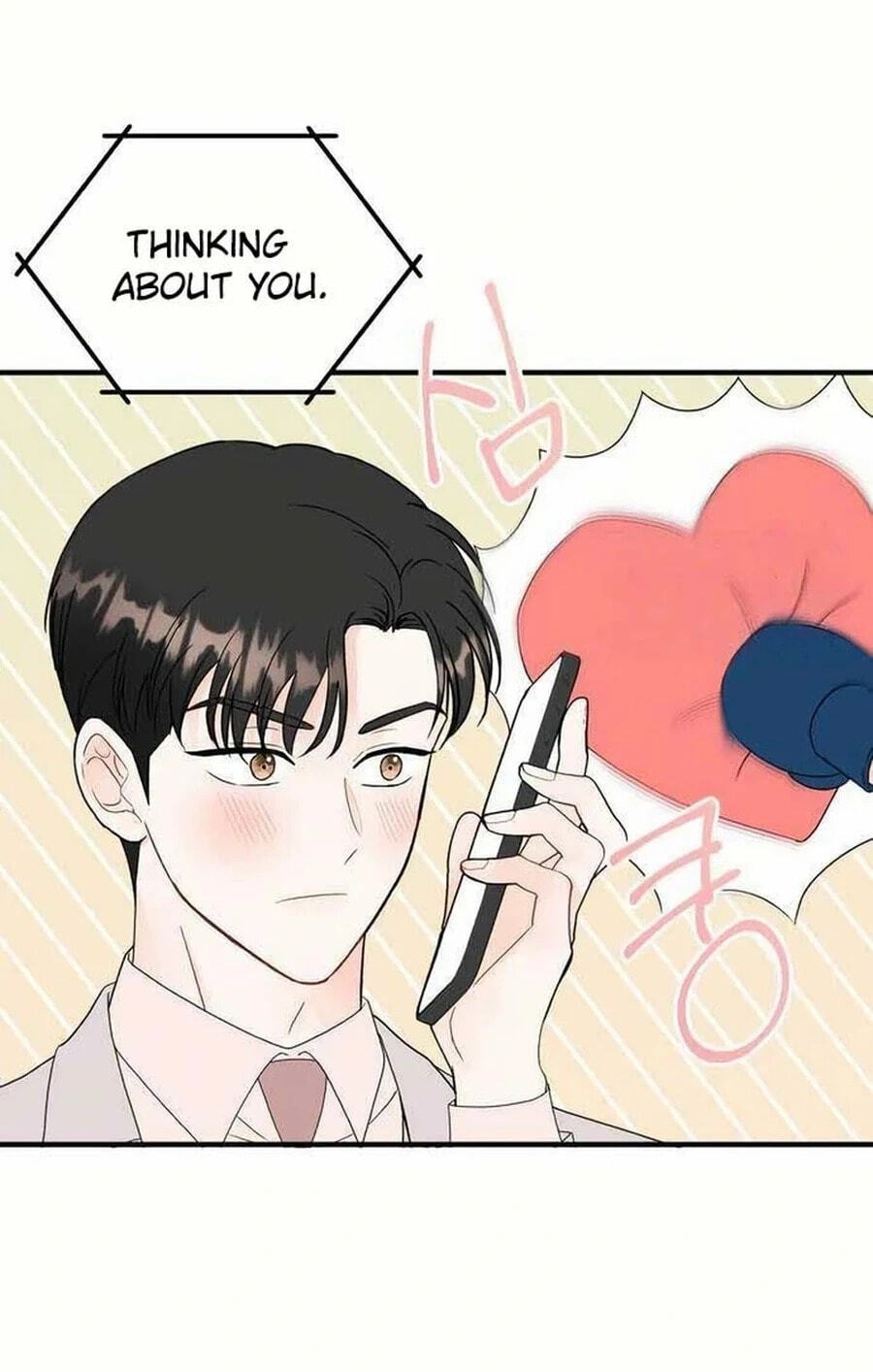Is romance possible? Chapter 36.5 page 63 - 