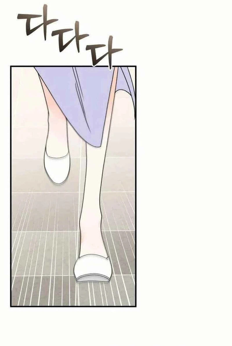 Is romance possible? Chapter 36.7 page 47 - 