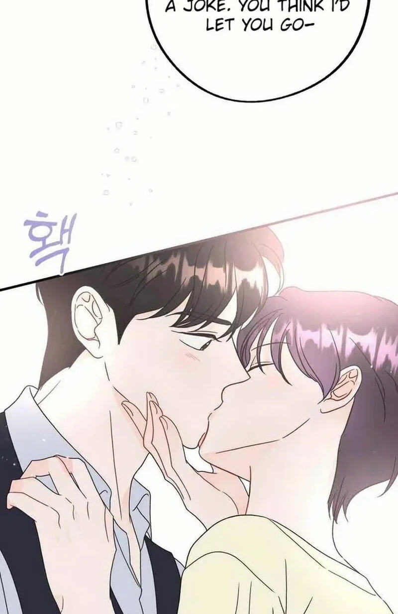 Is romance possible? Chapter 36.7 page 60 - 
