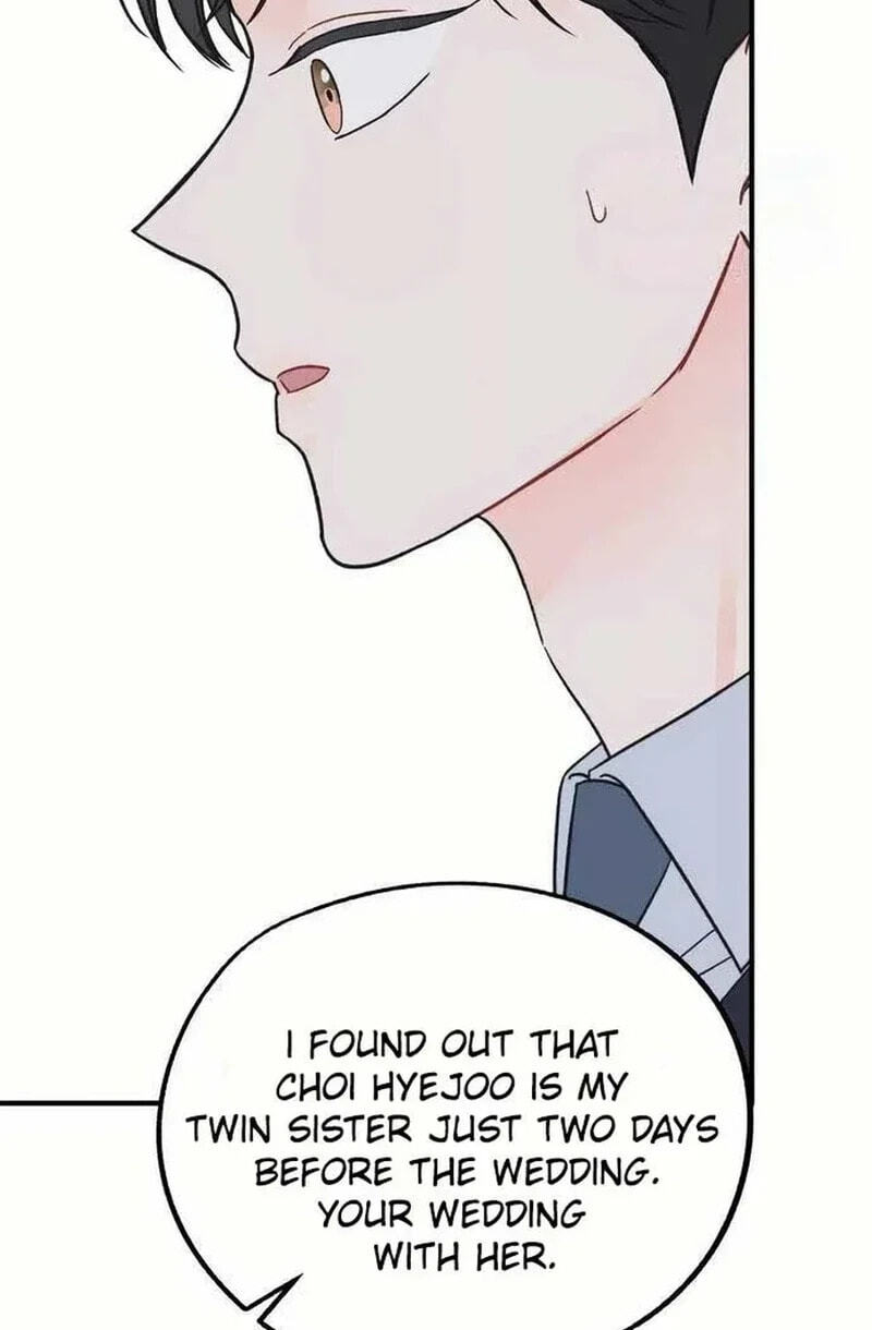 Is romance possible? Chapter 36.7 page 7 - 