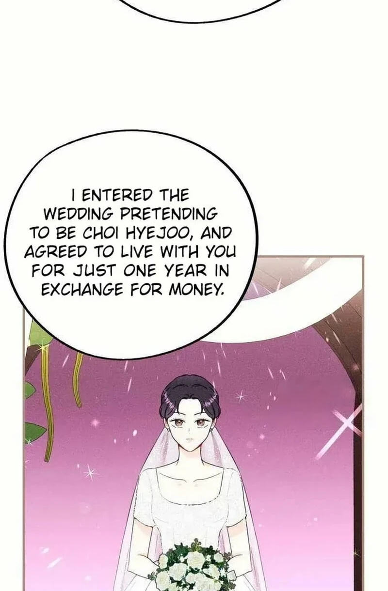 Is romance possible? Chapter 36.7 page 8 - 