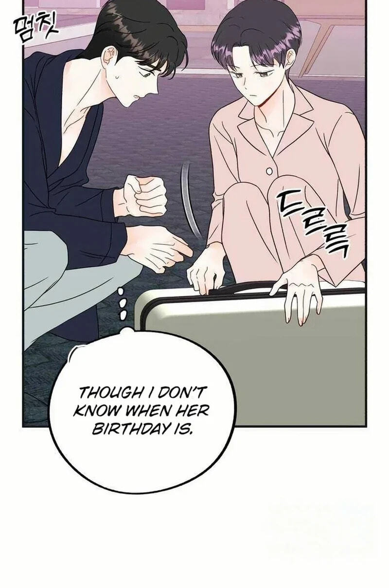 Is romance possible? Chapter 36.8 page 67 - 