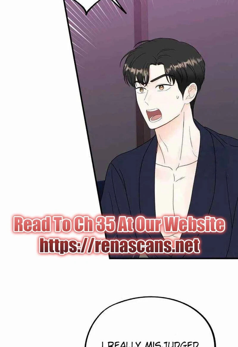 Is romance possible? Chapter 36.9 page 45 - 