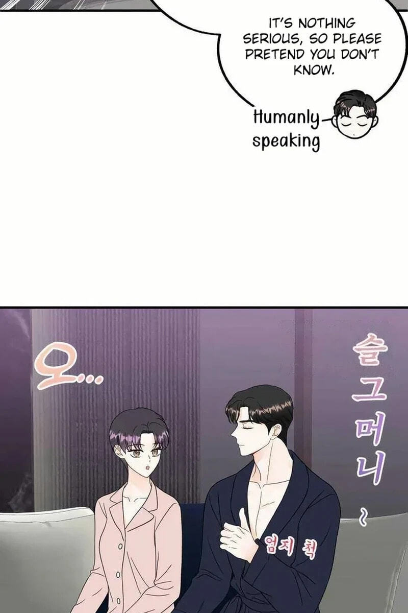 Is romance possible? Chapter 36.9 page 62 - 
