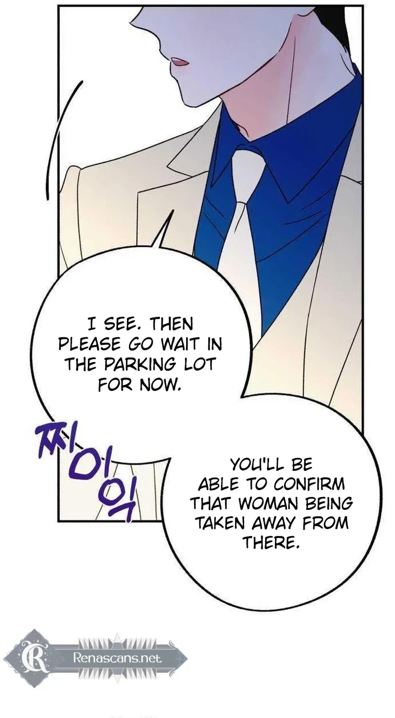 Is romance possible? Chapter 36 page 21 - 
