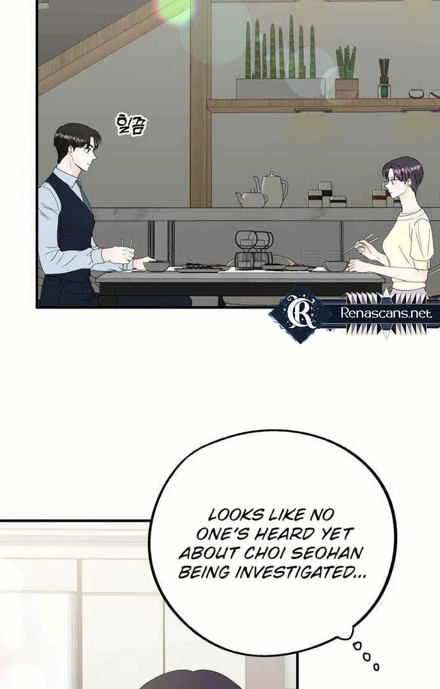 Is romance possible? Chapter 37.2 page 16 - 