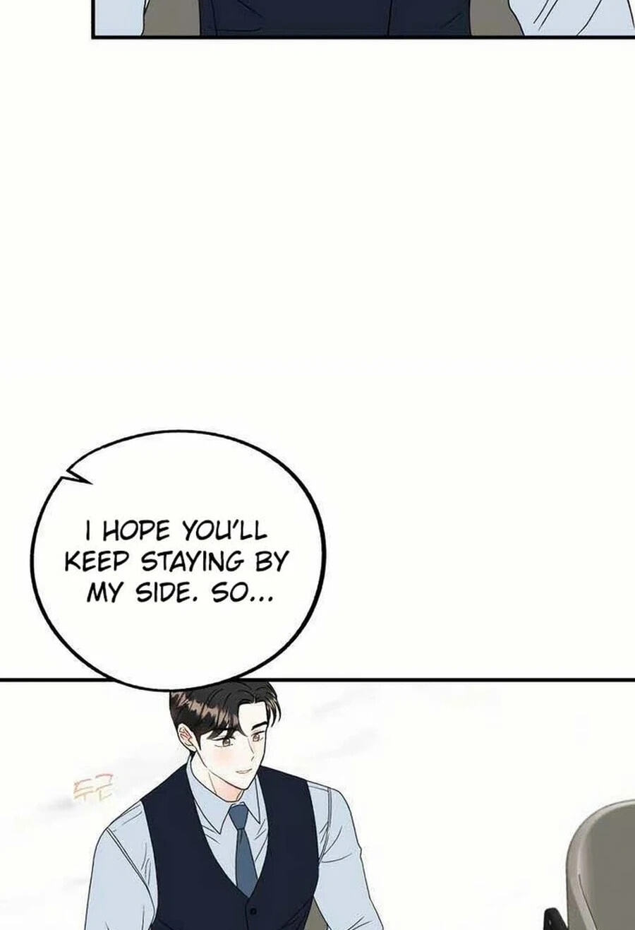 Is romance possible? Chapter 37.2 page 23 - 