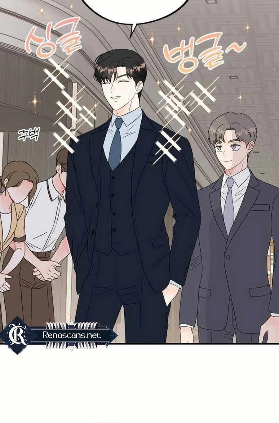 Is romance possible? Chapter 37.2 page 9 - 