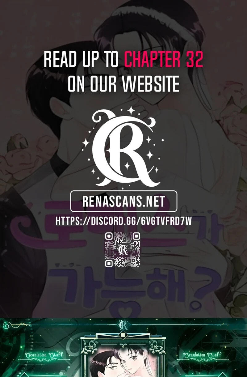 Is romance possible? Chapter 37.4 page 1 - 