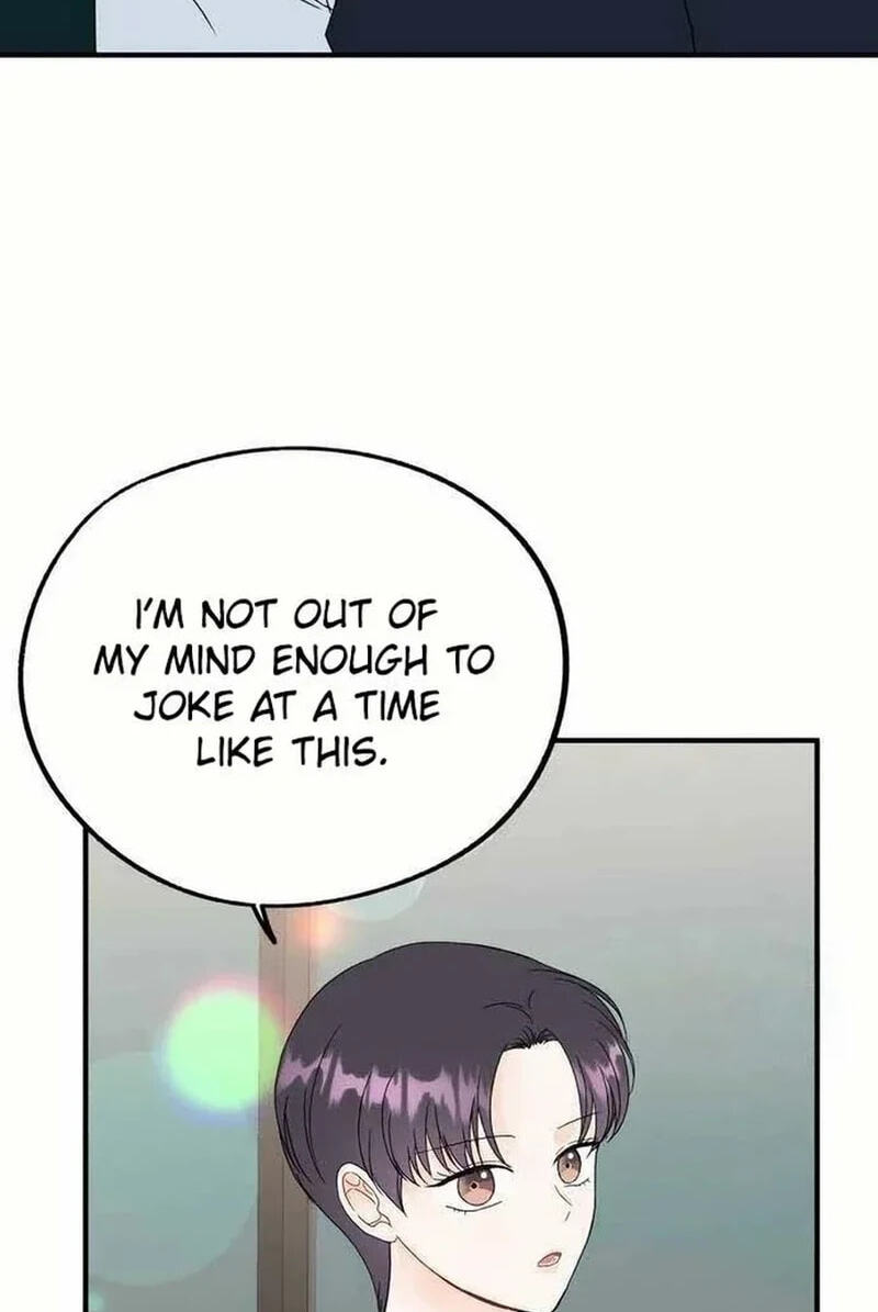 Is romance possible? Chapter 37.4 page 11 - 