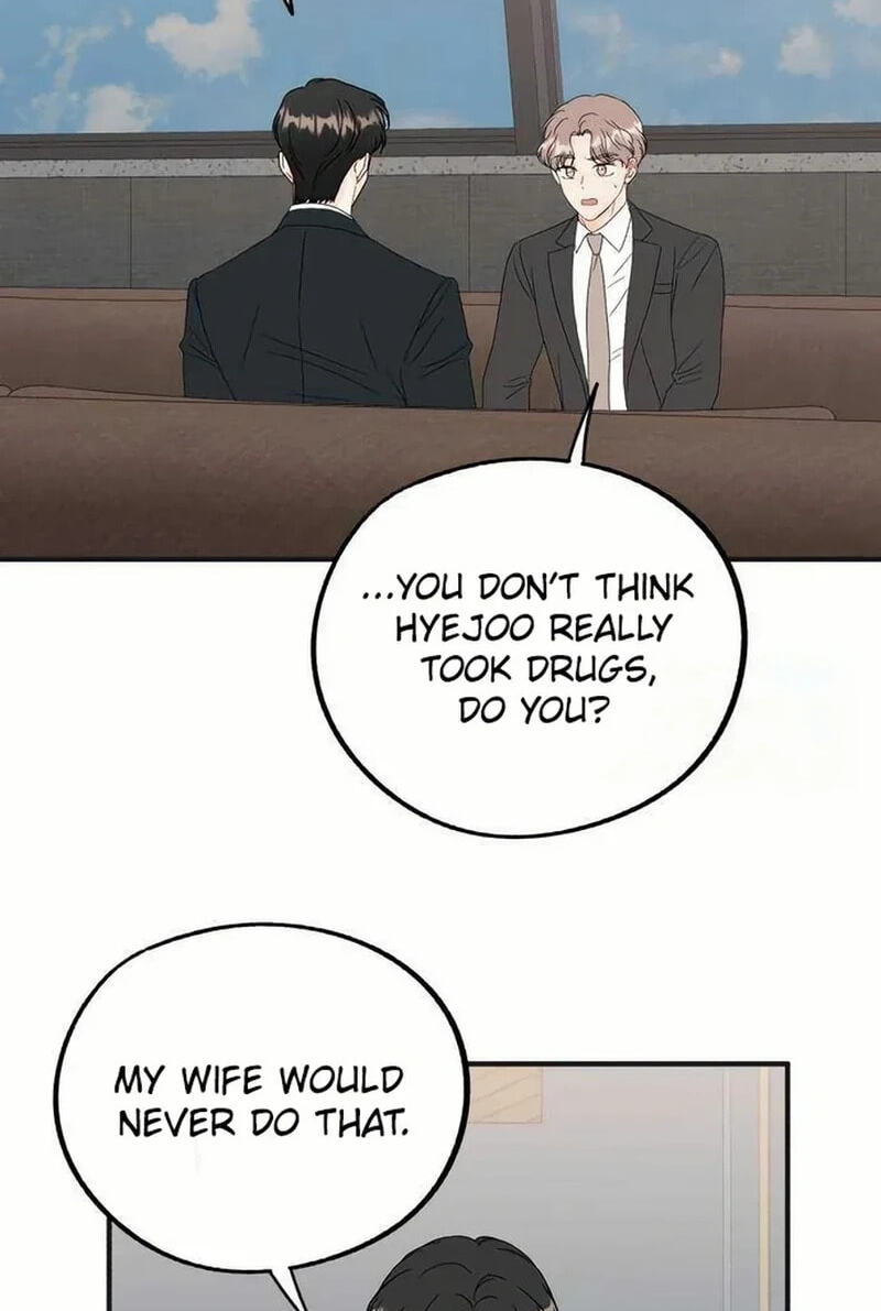 Is romance possible? Chapter 37.5 page 13 - 