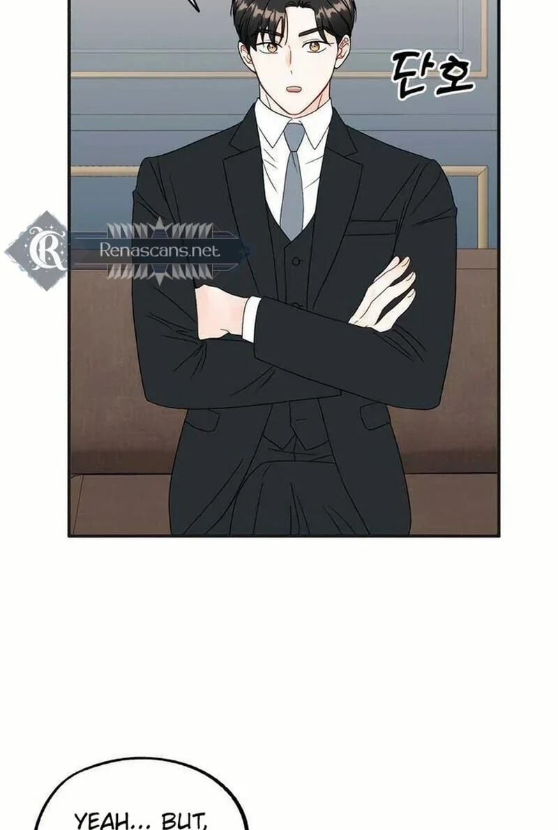 Is romance possible? Chapter 37.5 page 14 - 
