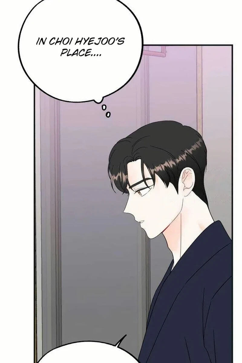 Is romance possible? Chapter 37.5 page 52 - 