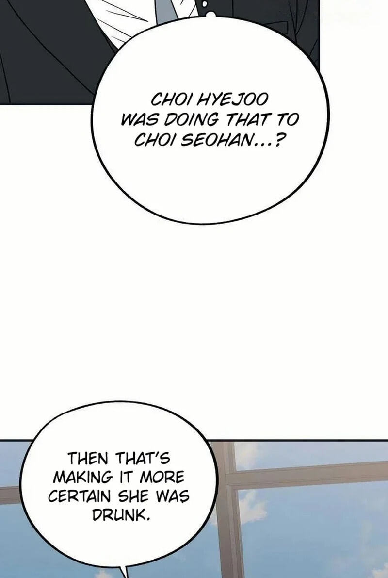 Is romance possible? Chapter 37.6 page 12 - 