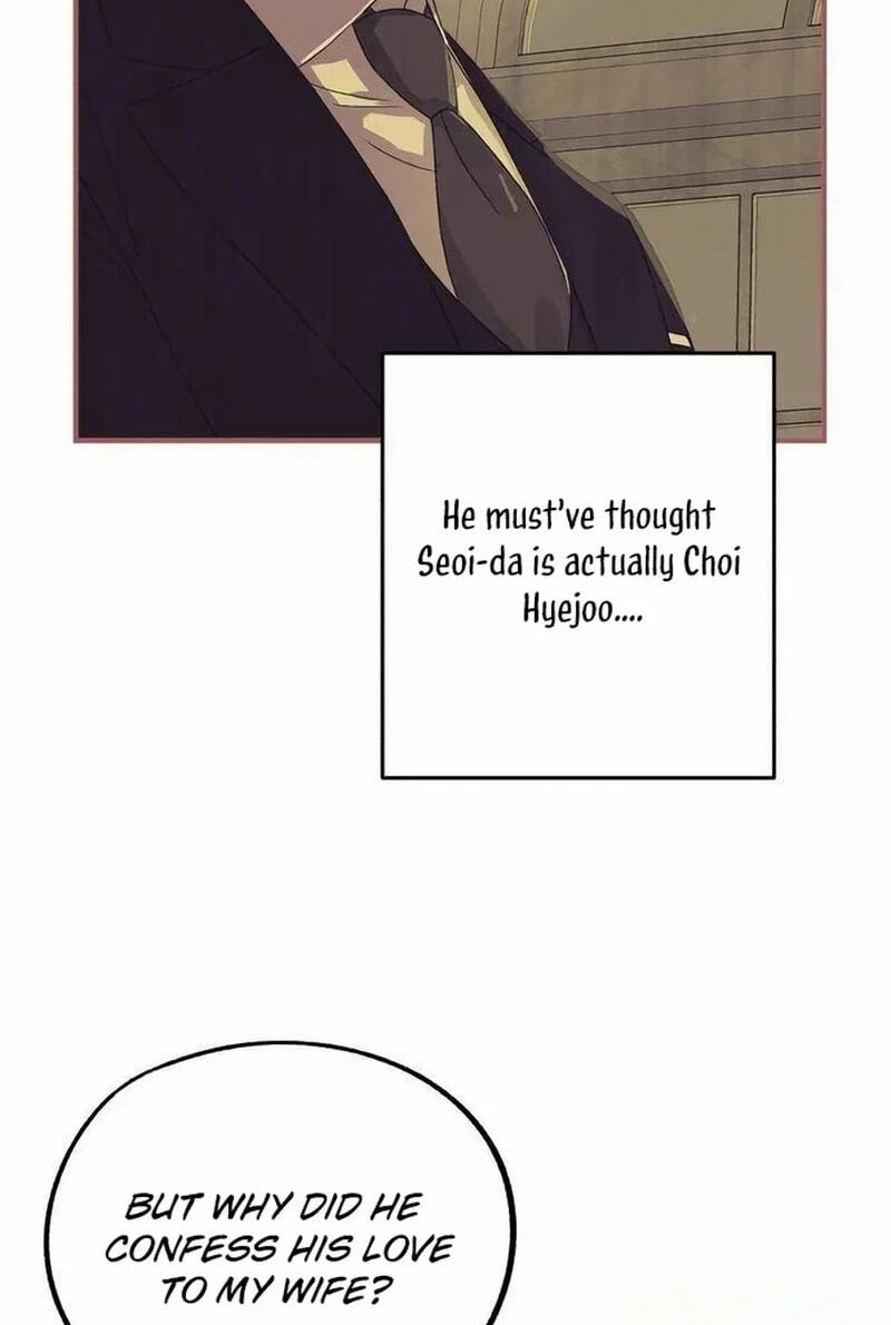 Is romance possible? Chapter 37.6 page 25 - 