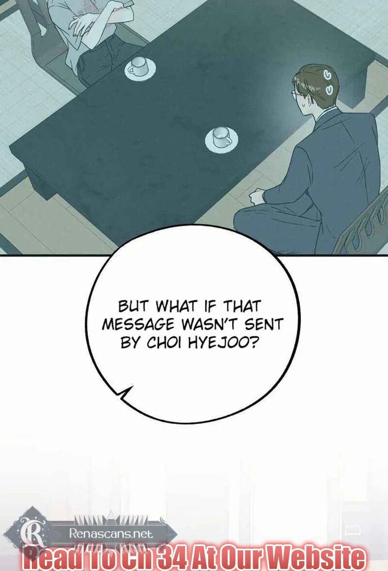 Is romance possible? Chapter 37.6 page 39 - 