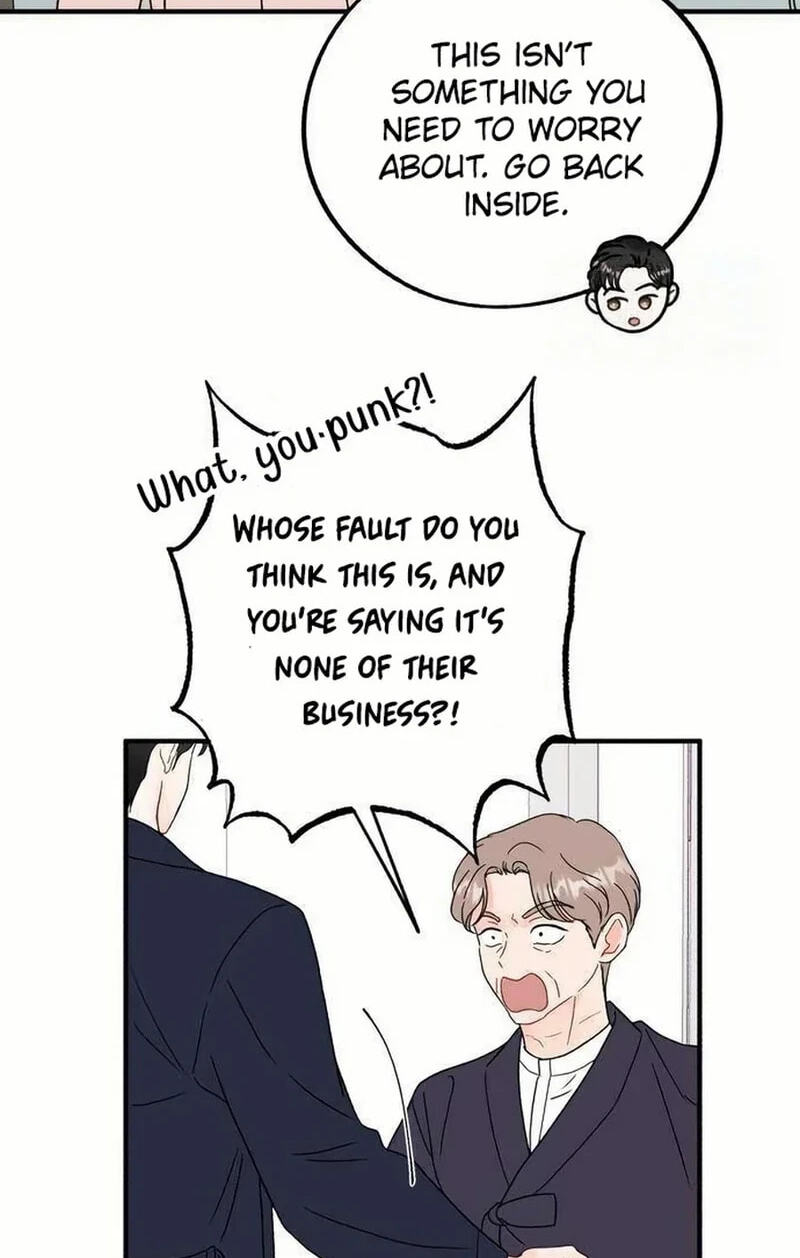 Is romance possible? Chapter 37.7 page 27 - 