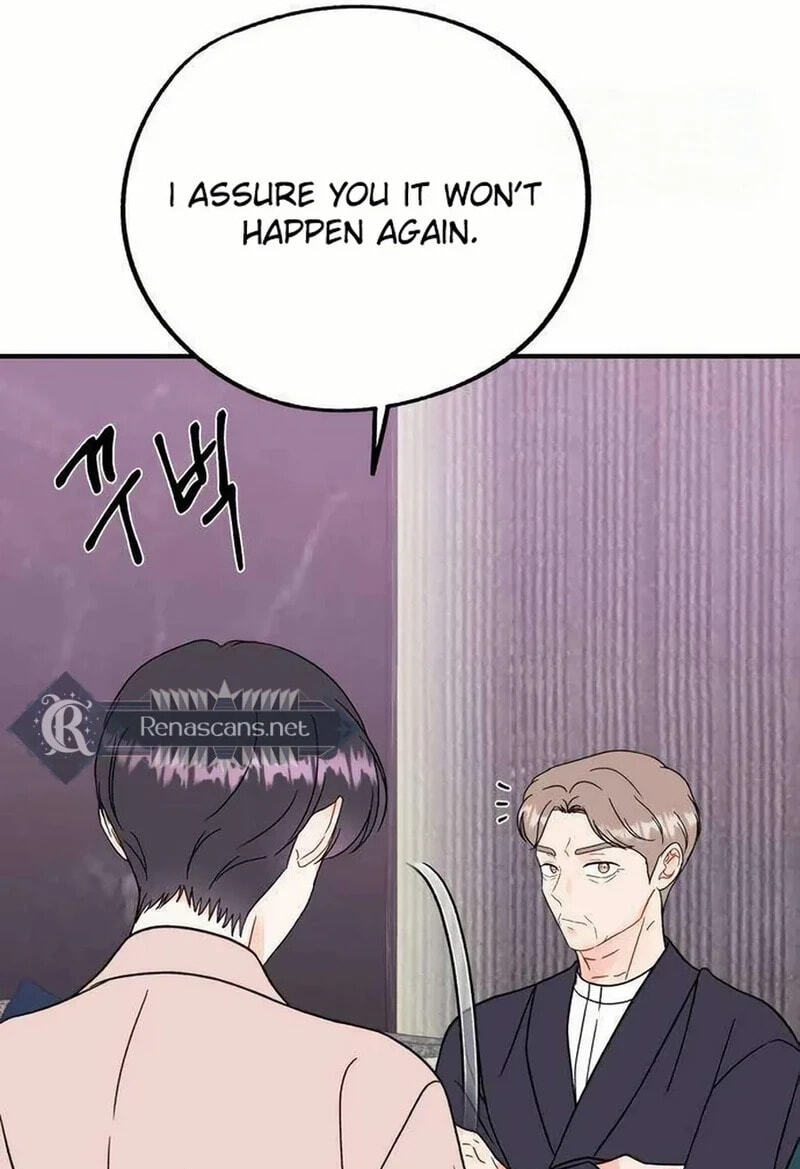 Is romance possible? Chapter 37.7 page 39 - 