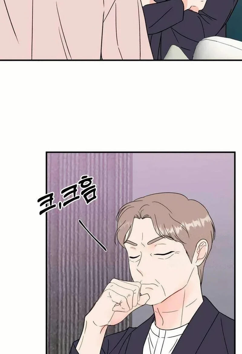 Is romance possible? Chapter 37.7 page 40 - 