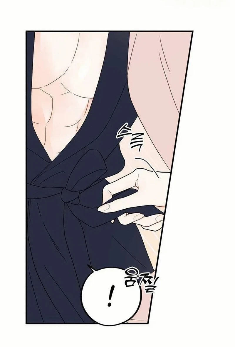Is romance possible? Chapter 37.8 page 12 - 
