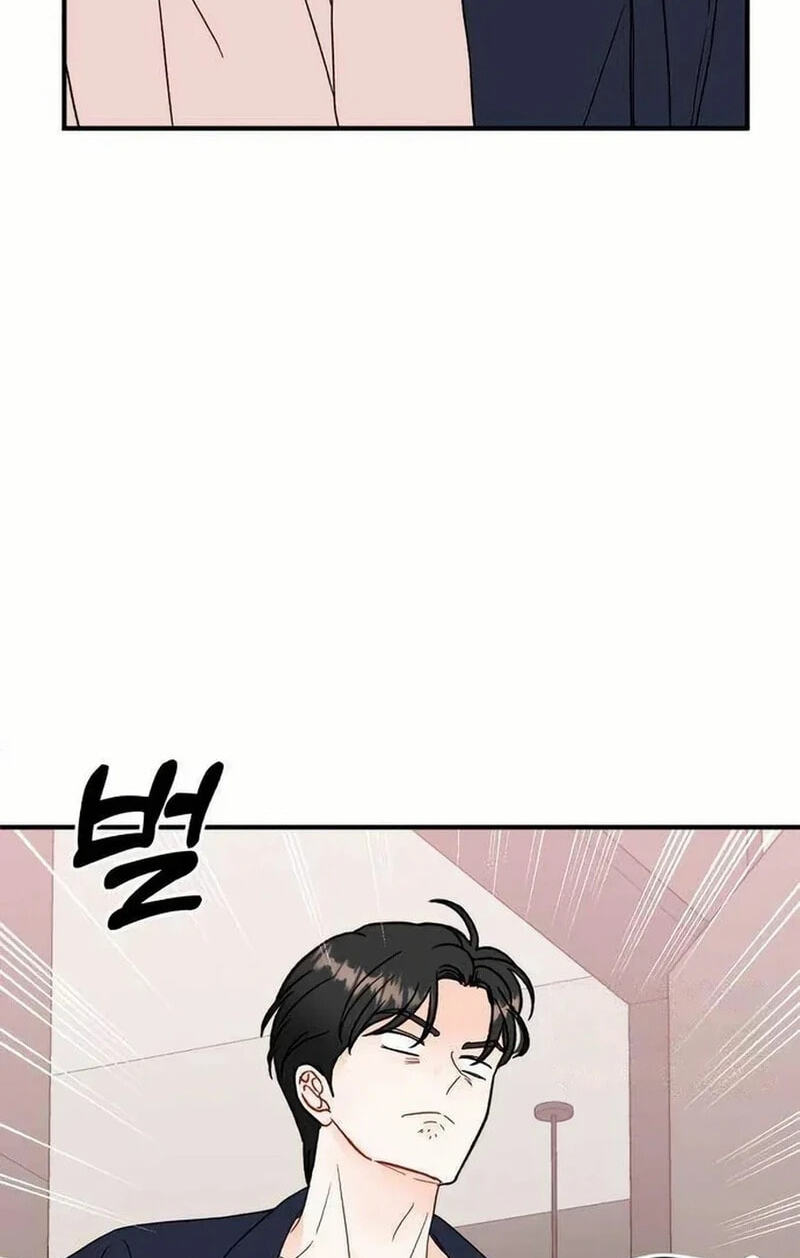 Is romance possible? Chapter 37.8 page 22 - 